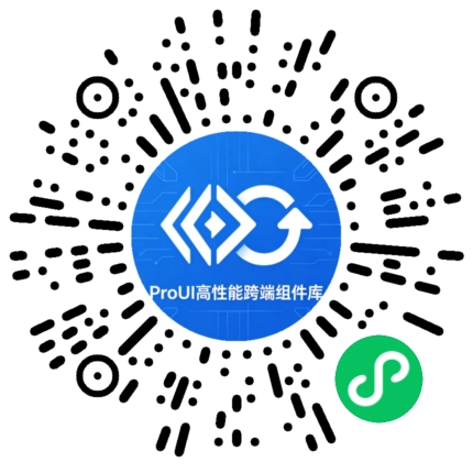 微信小程序体验码